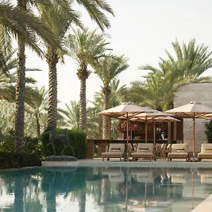 Melia Desert Palm Member Of Melia Collection Дубай