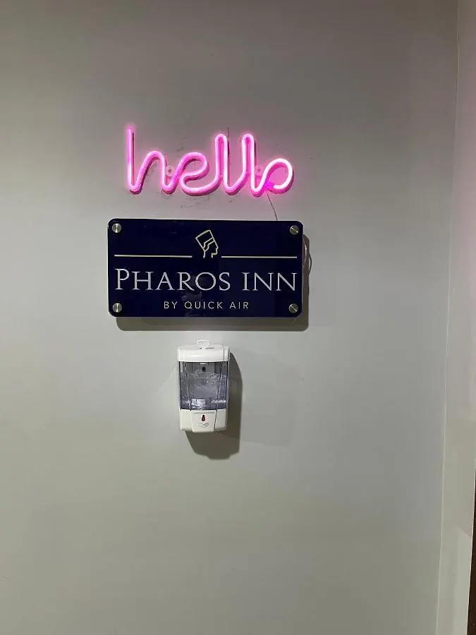 Albarsha 1 Hostel By Phm Дубай 0*,